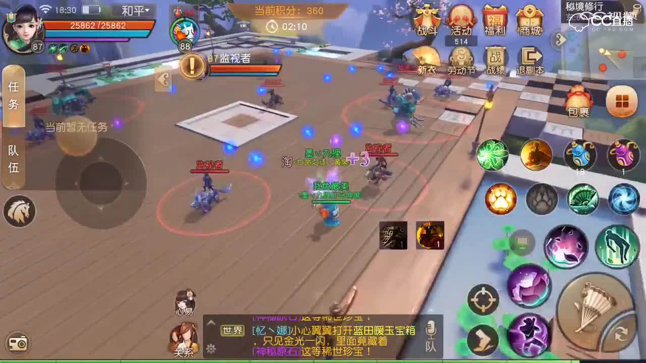 视频封面