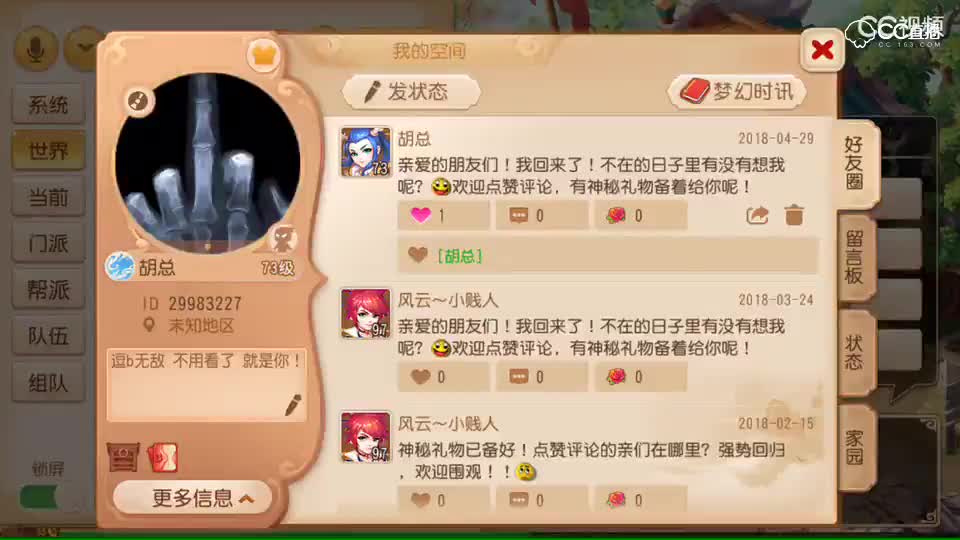 视频封面