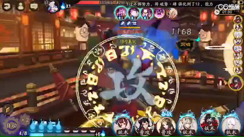 视频封面