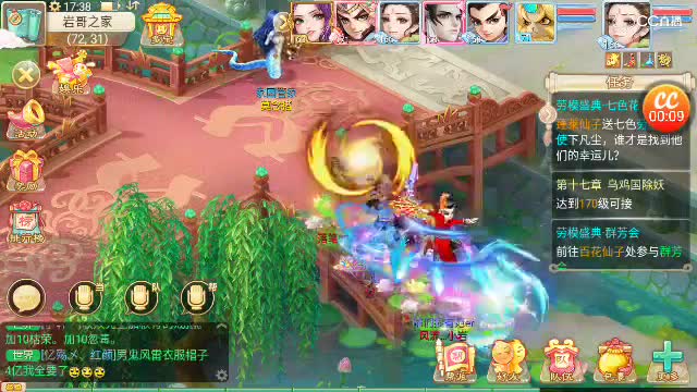视频封面