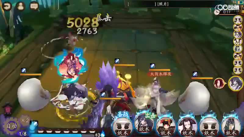 视频封面