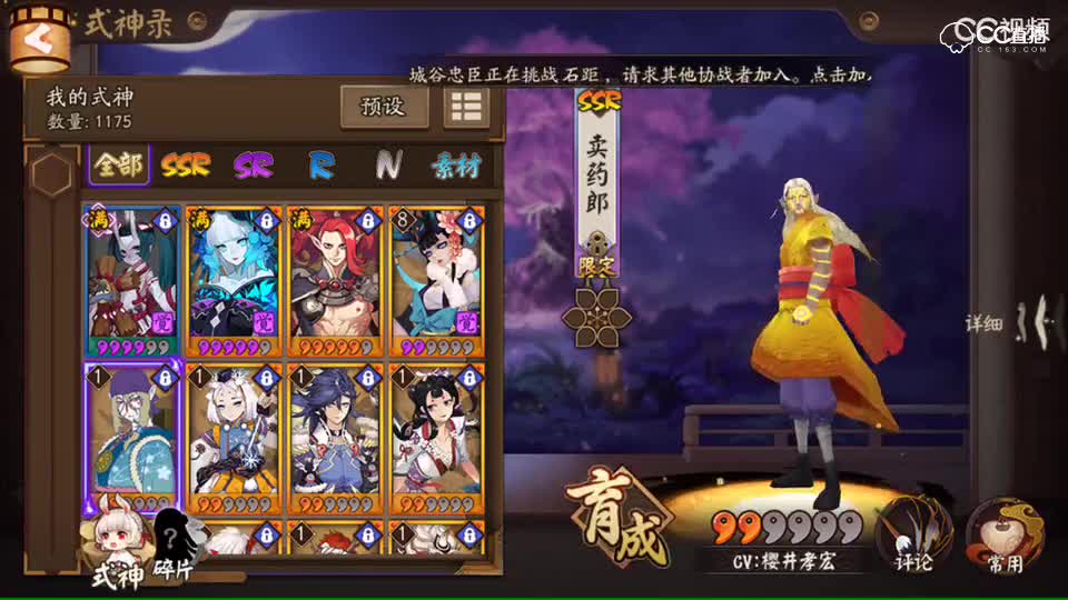 视频封面