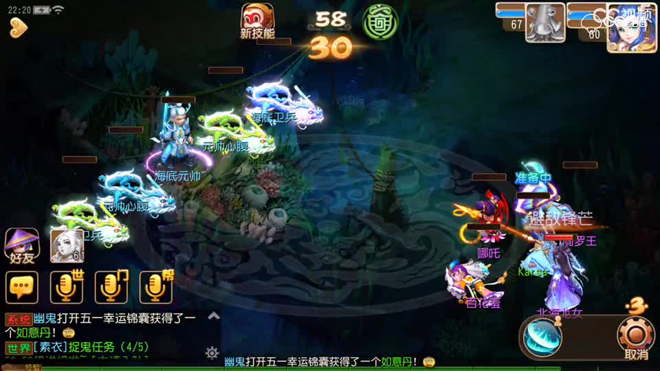 视频封面