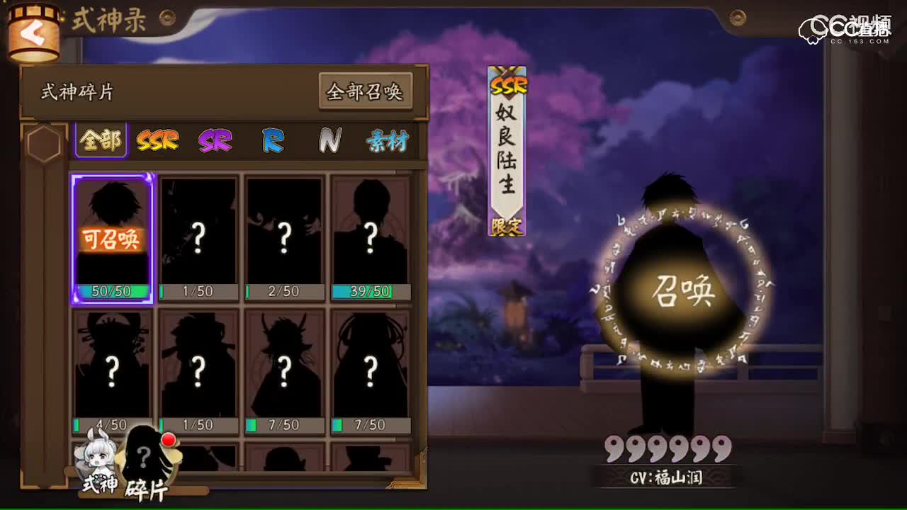 视频封面