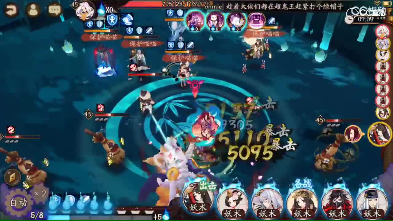 视频封面