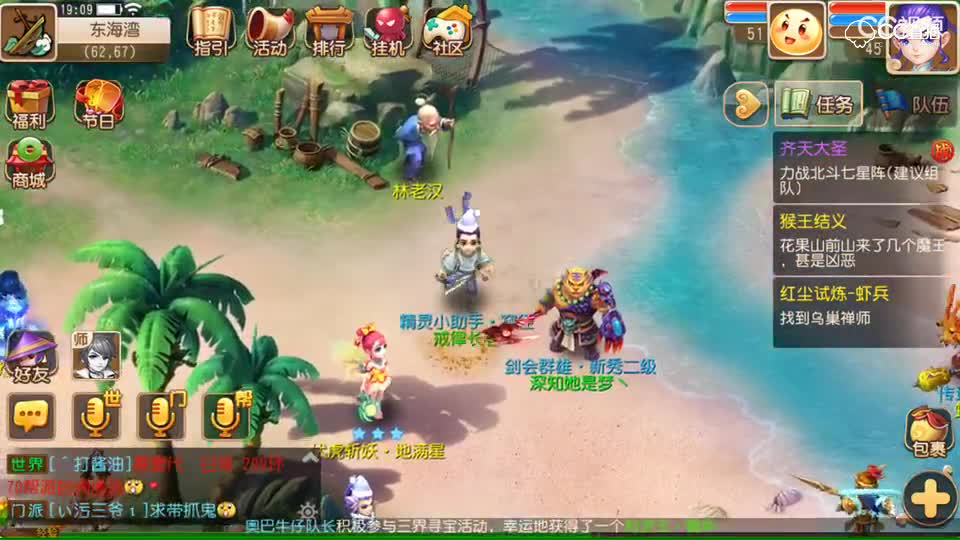 视频封面