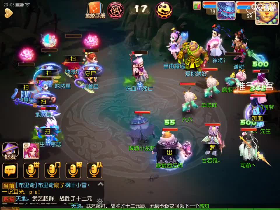 视频封面