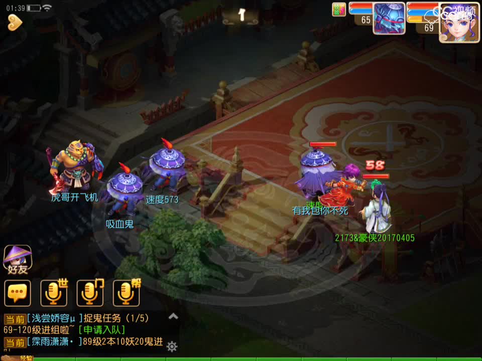 视频封面