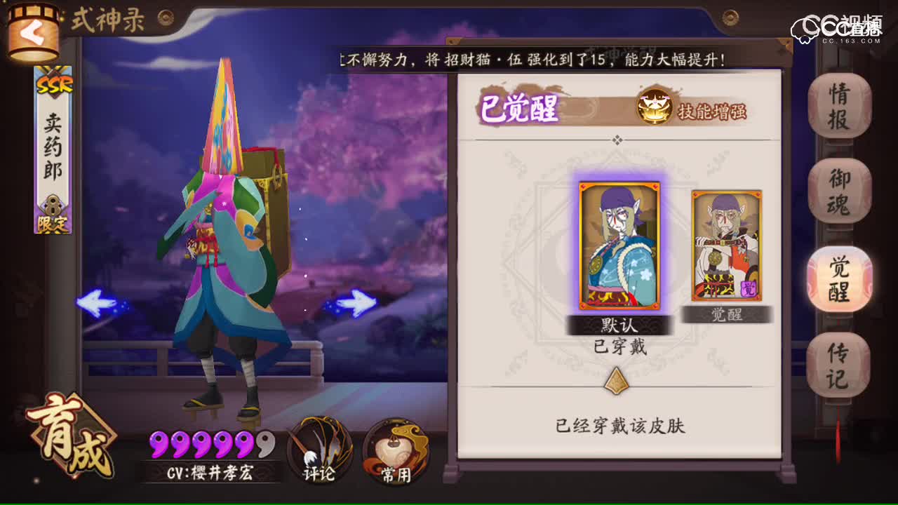 视频封面