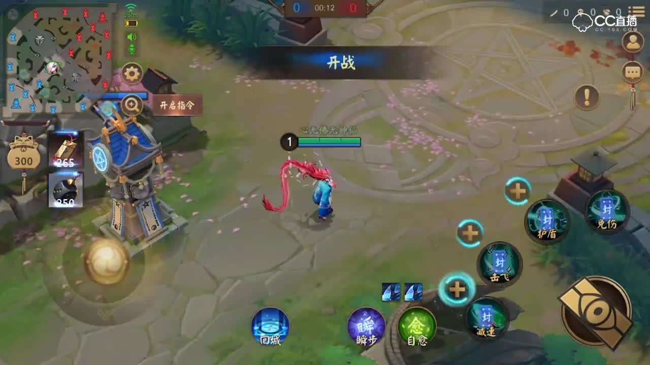 视频封面