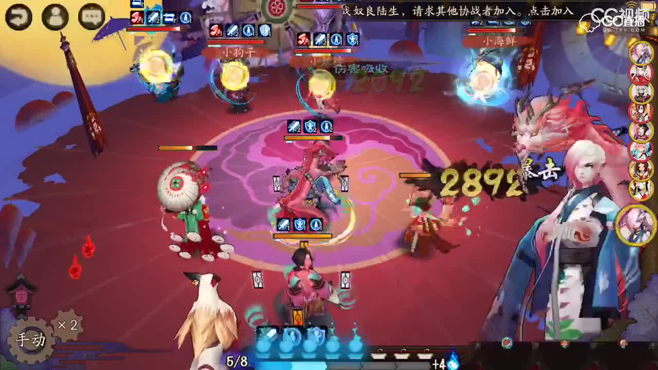 视频封面