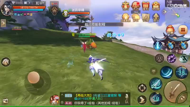视频封面