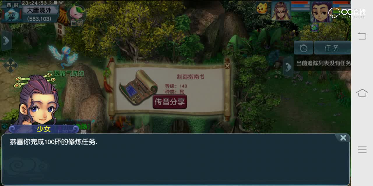 视频封面