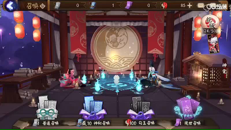 视频封面