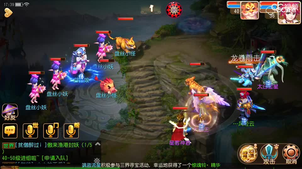 视频封面