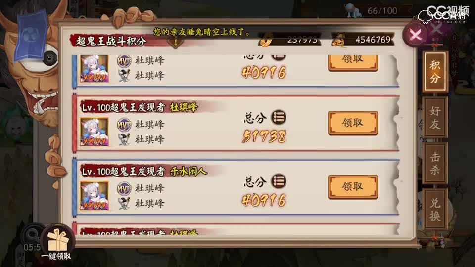 视频封面