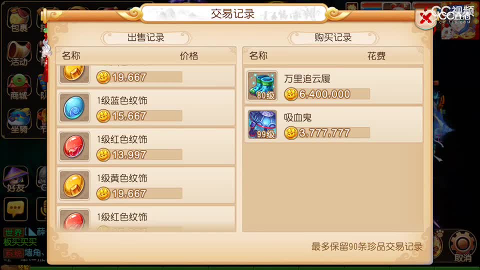 视频封面