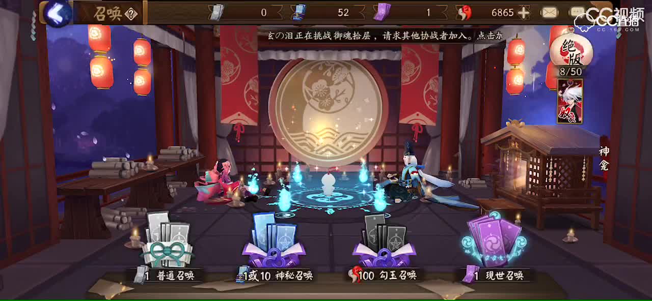 视频封面
