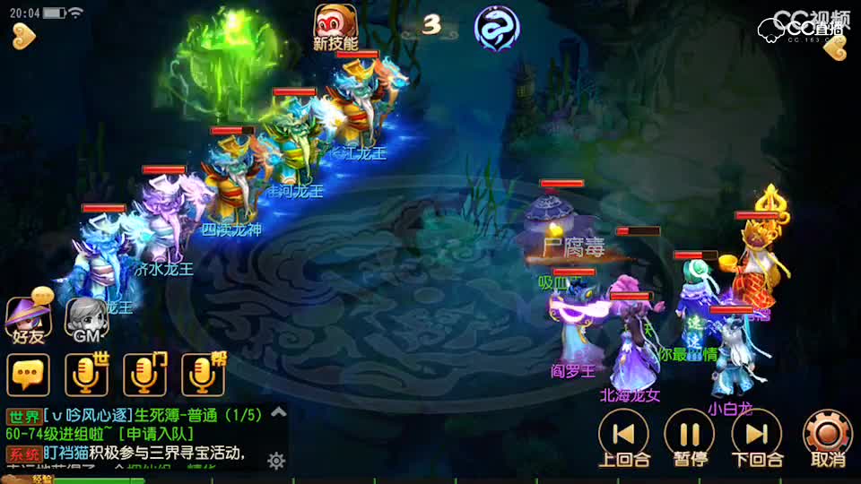 视频封面