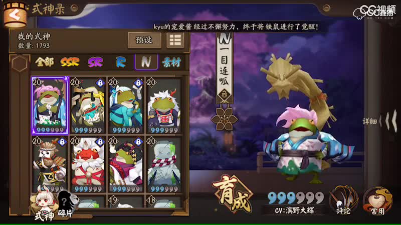 视频封面