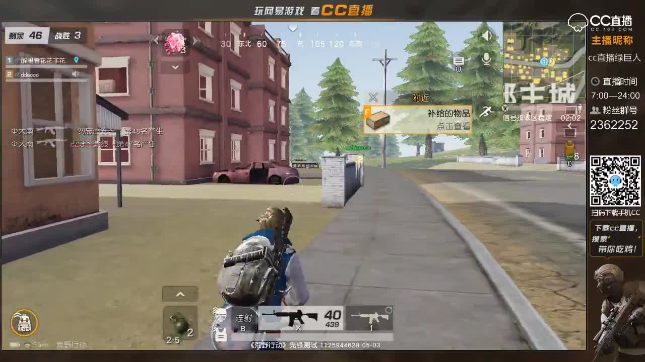 视频封面