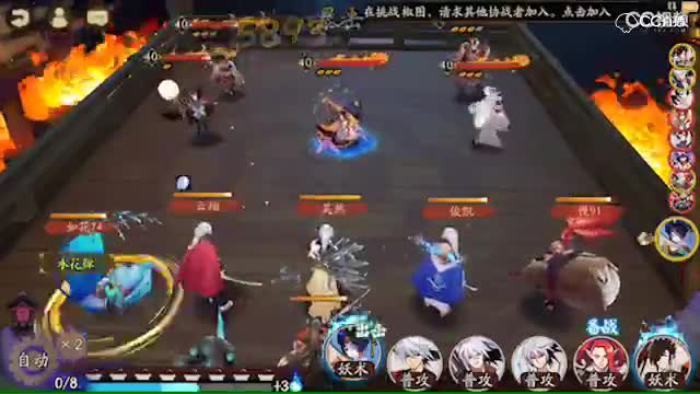 视频封面
