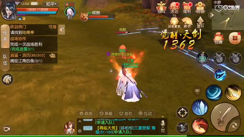 视频封面