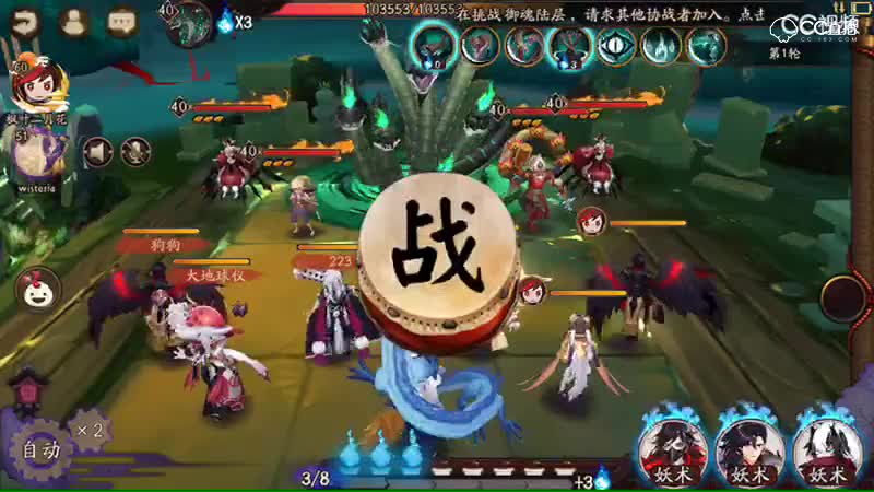 视频封面