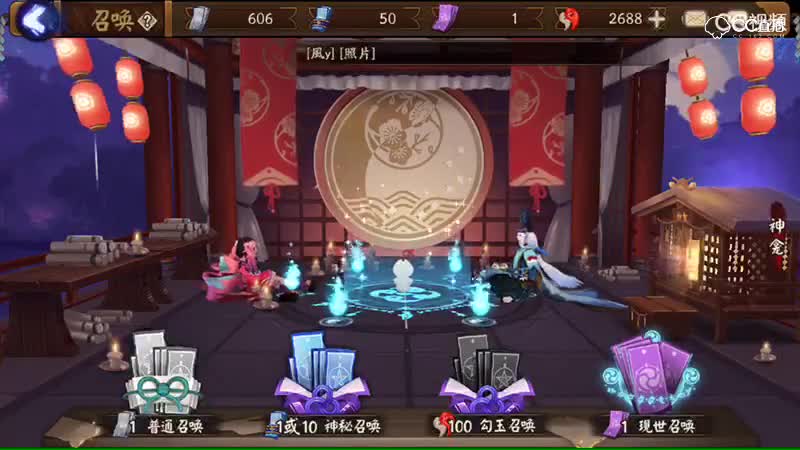 视频封面