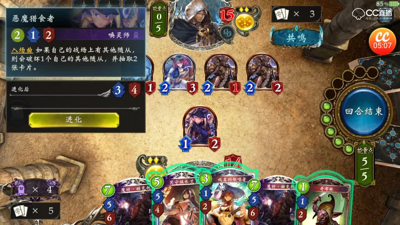 视频封面