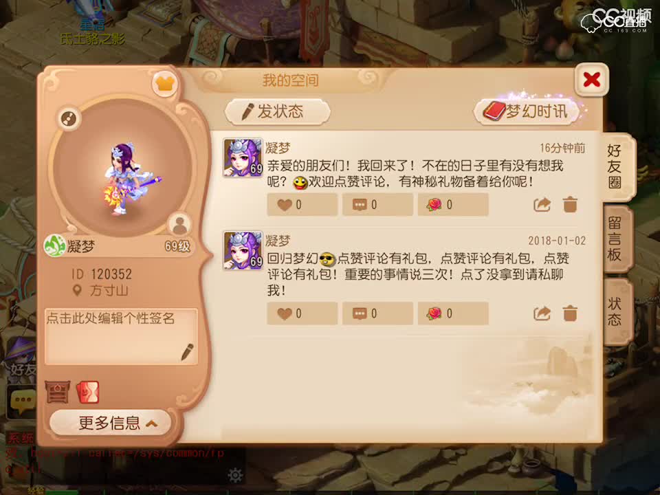 视频封面