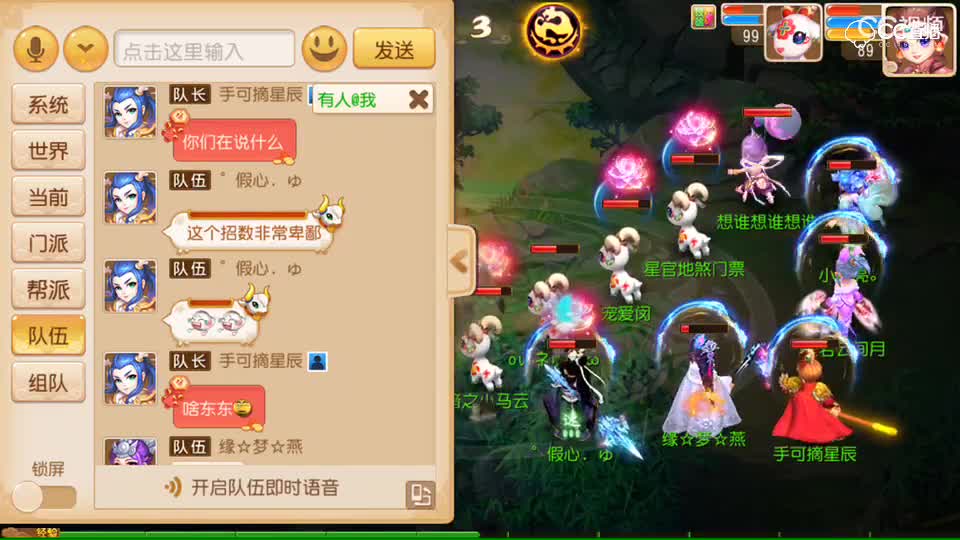 视频封面