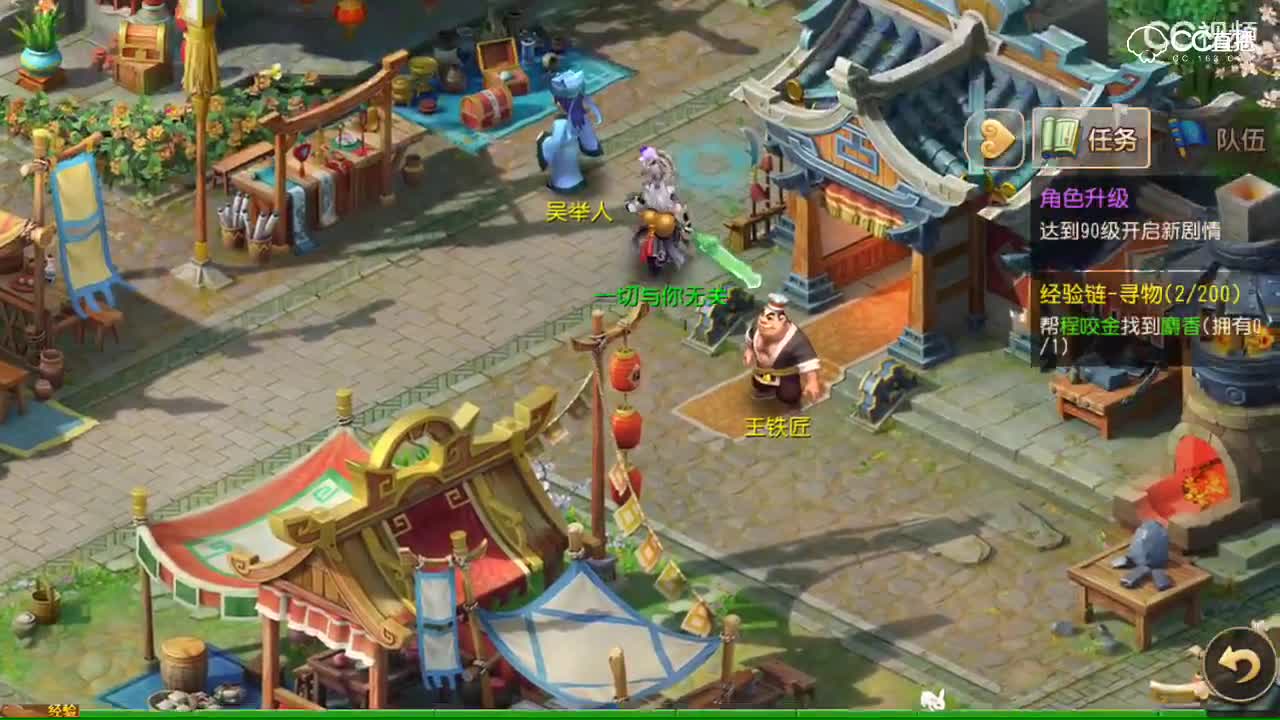视频封面