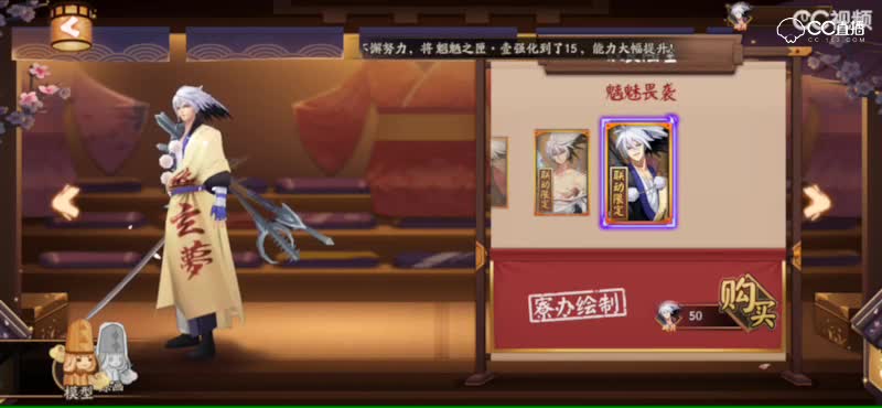 视频封面