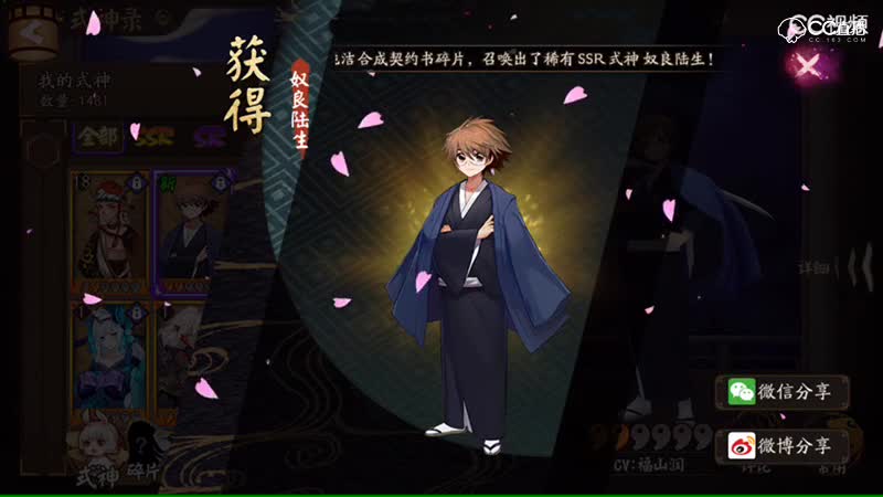 视频封面