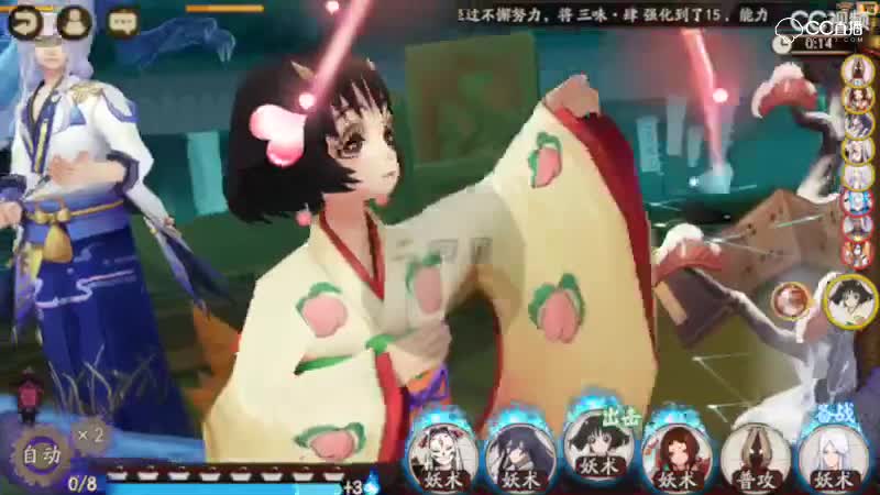 视频封面