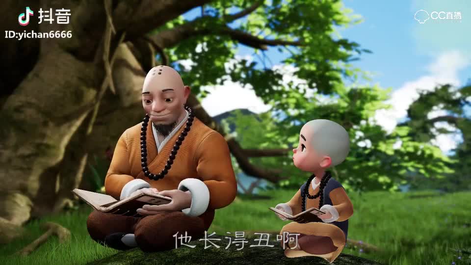 视频封面