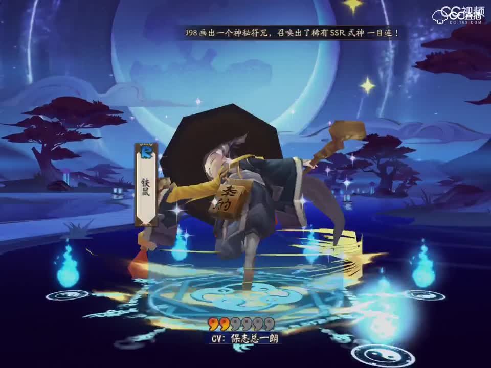 视频封面