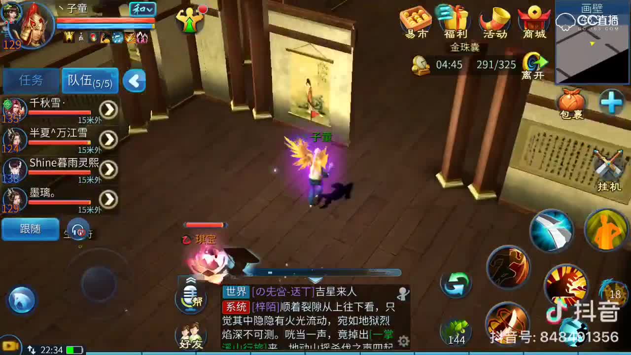 视频封面