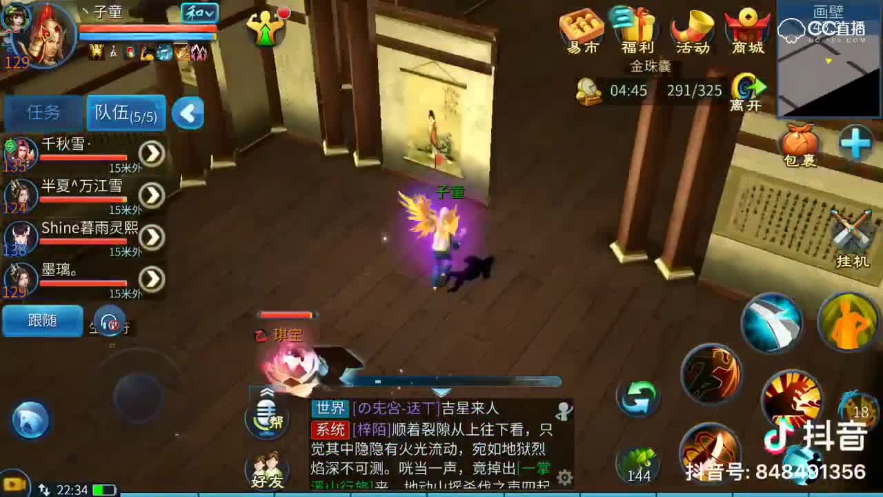 视频封面