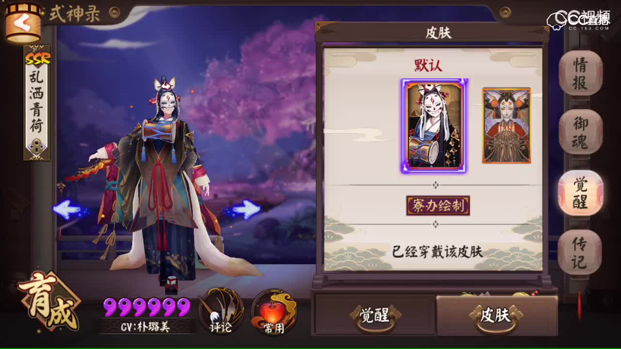 视频封面