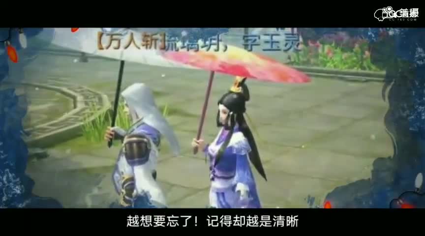 视频封面