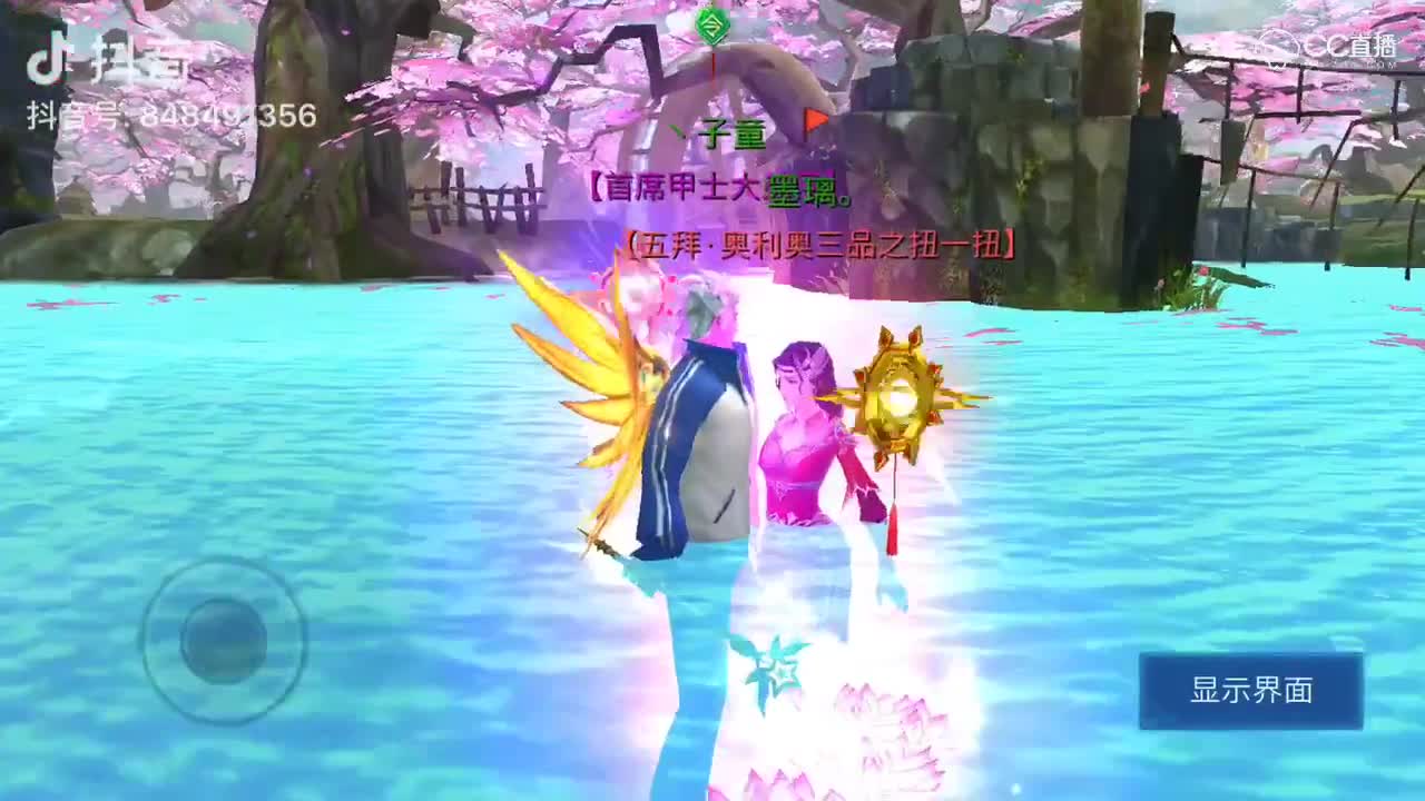 视频封面