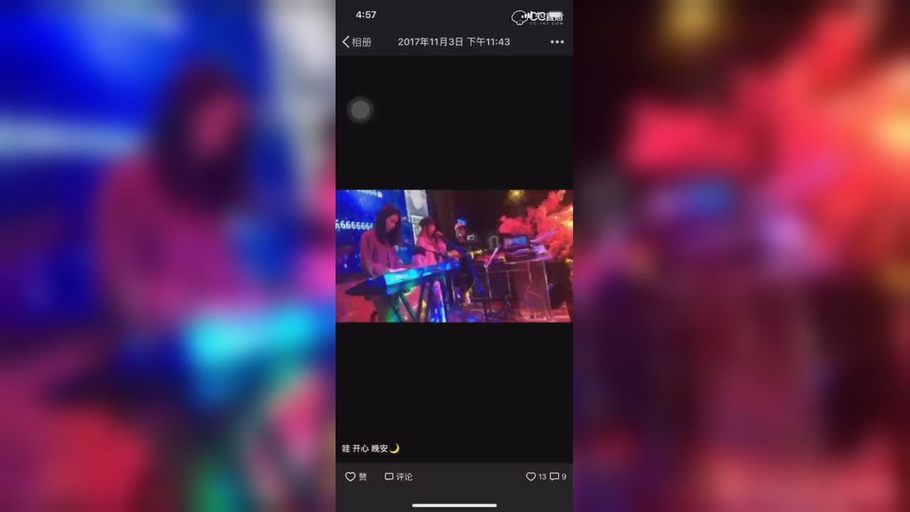视频封面