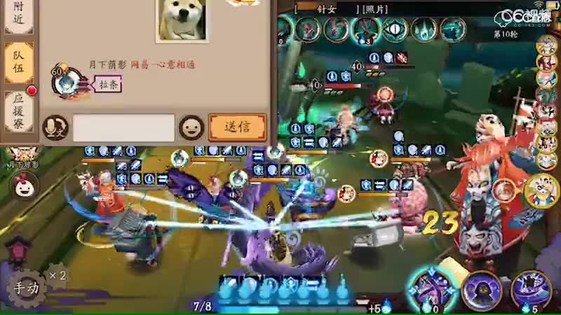 视频封面