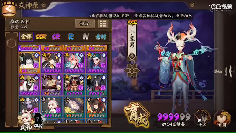 视频封面