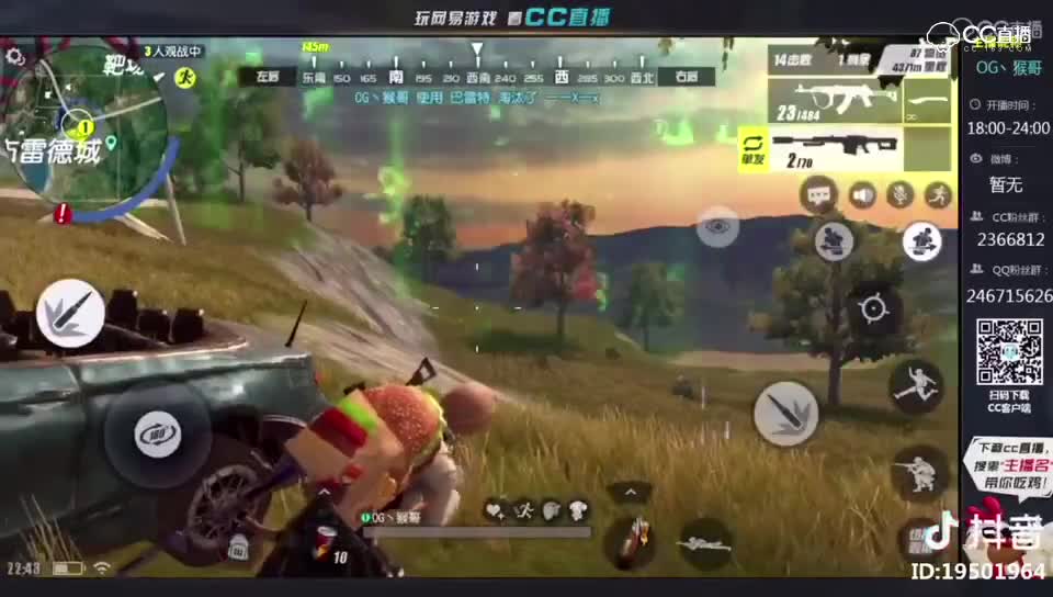 视频封面