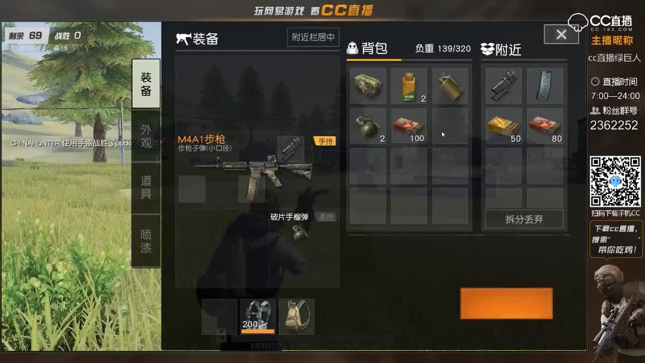 视频封面