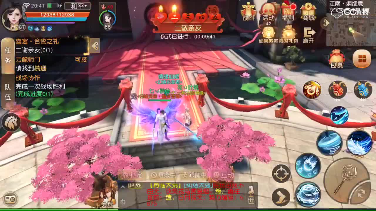 视频封面
