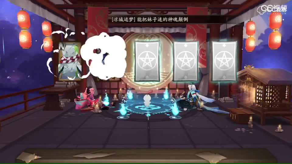 视频封面
